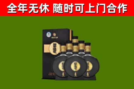 长子烟酒回收习酒1988.jpg