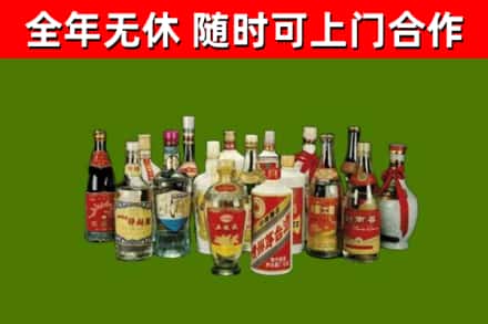 长子烟酒回收老白酒.jpg